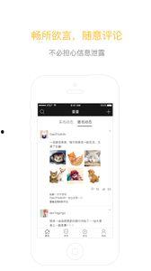 八卦爆料网,娱乐圈惊天大事件！